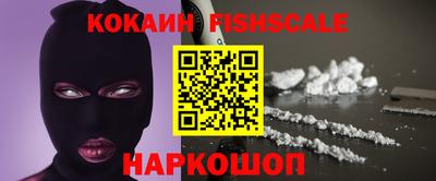 таблы Аргун