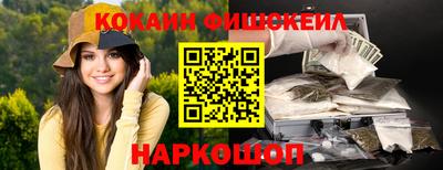 таблы Аргун