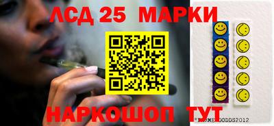 кокаин премиум Апшеронск