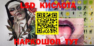 таблы Аргун