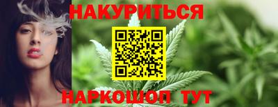 кокаин премиум Апшеронск
