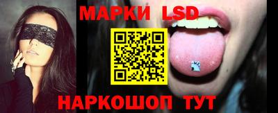 таблы Аргун
