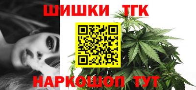 таблы Аргун