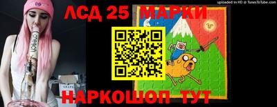таблы Аргун