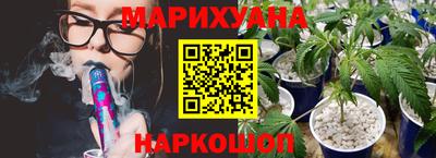 мескалин Апрелевка