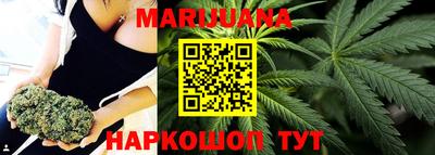 таблы Аргун