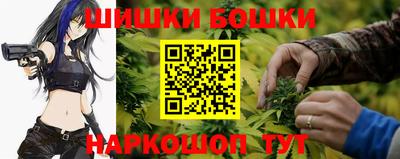 мескалин Апрелевка