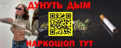 таблы Аргун