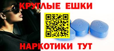 таблы Аргун