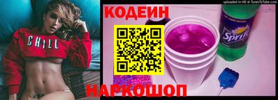 мескалин Апрелевка