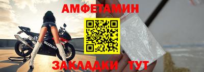 мескалин Апрелевка
