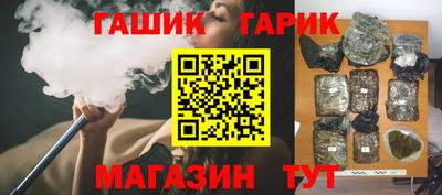 мескалин Апрелевка