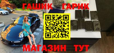 таблы Аргун