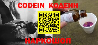 таблы Аргун
