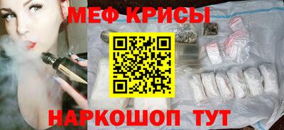 таблы Аргун