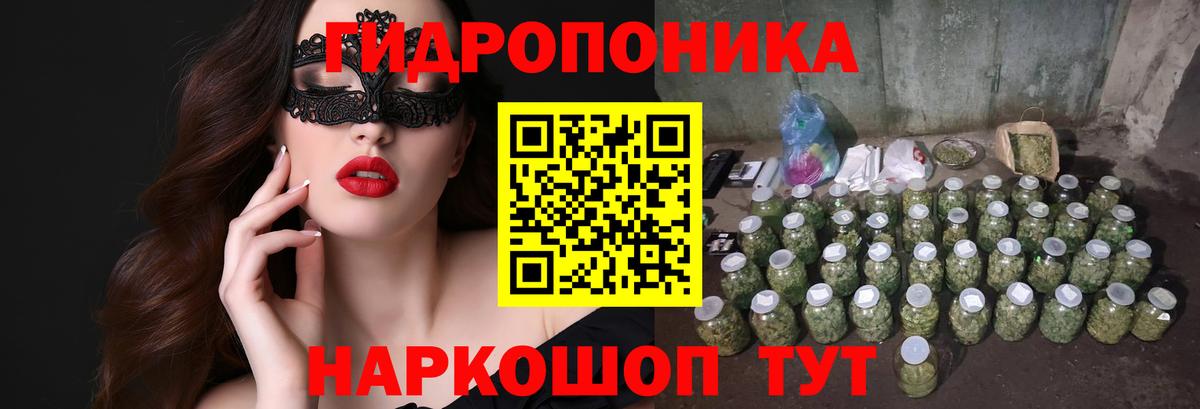 АМФЕТАМИН Выкса